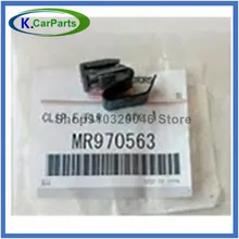 Mitsubishi mr 970563