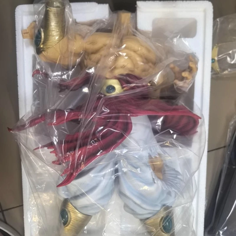 Figurine Dragon Ball Z Broly PVC 29 Cm - Avec Socle - Collection Manga