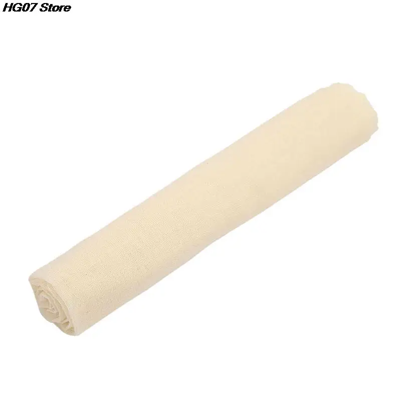 1.5 Yards White Cotton Gauze Muslin Cheesecloth Fabric Butter Cheese Wrap Cloth Kitchen Tools Cheese Grater Home Tool 2 Styels