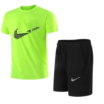 Men's Summer Sports Set 2