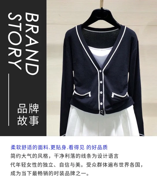 Cardigan Aperto Donna Per Autunno/Inverno - Maniche Lunghe, Tessuto Elasticizzato - Foto 4