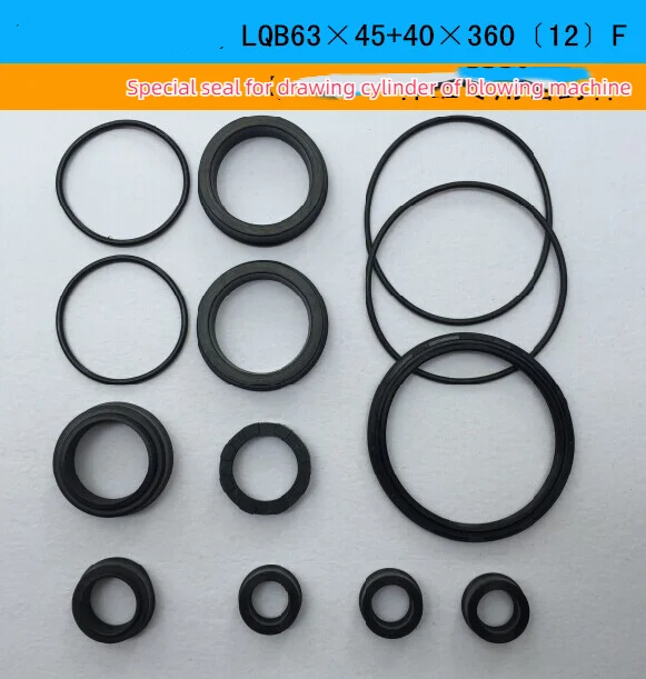 

LQB63X45 + 40X360 (12) F специальное уплотнение для растягивающегося цилиндра машины для выдувания бутылок