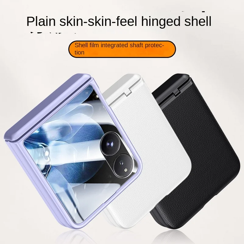 Spring Hinged Leather Screen Protector Case with Tempered Glass