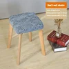 New Square Stool Cover Elastic Home Table Slip-cover Office Dining Table Solid Wood Chair Cover Modern Minimalist 2 Patterns 2