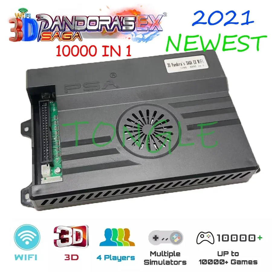 その他 3D Pandora's SAGA EX WIFI 128G 10888in1 S39308a83c992402ca26816ff7a268