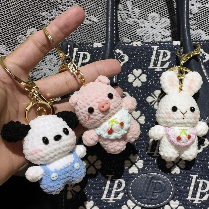 수제 셔닐 아미구루미 DIY 완성품 크로셰 귀여운 동물 인형 열쇠고리 참 장식품, 휴일 선물용 뜨개질 공예 장식