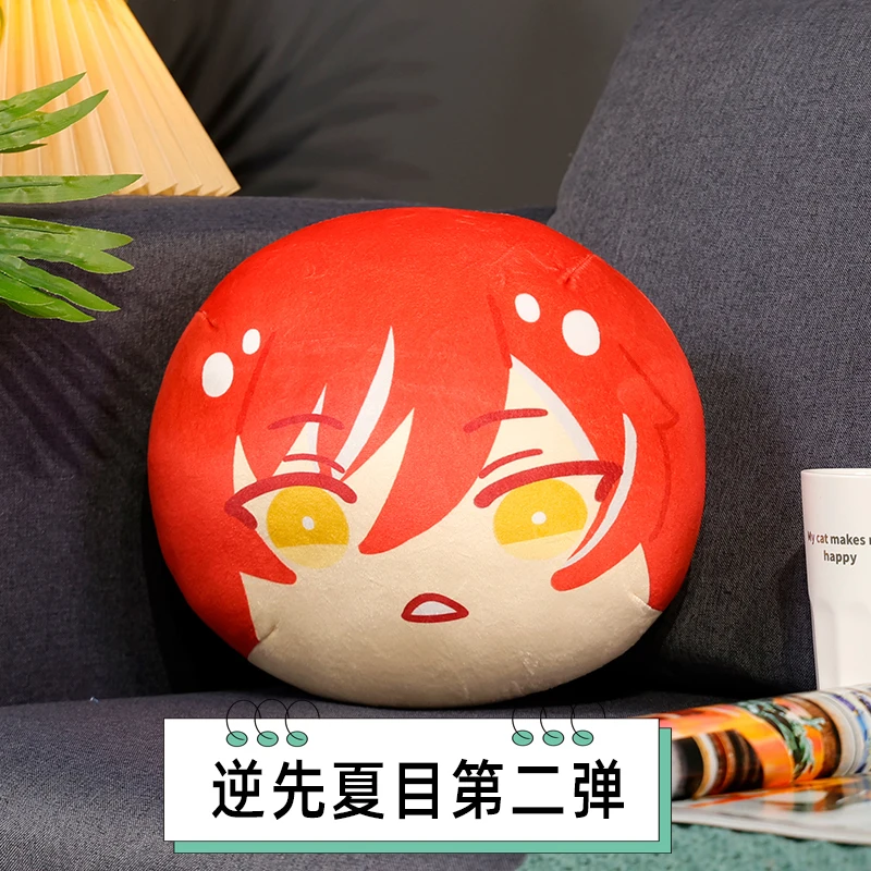 thumbnail image 1 of Ensemble Stars - Segundo peluche de Sakuma Ritsu, Sakasaki, Natsume, Tsukinaga, Leo, peluches, estilo japonés, almohada con colgante y bolsa, 1 of 5