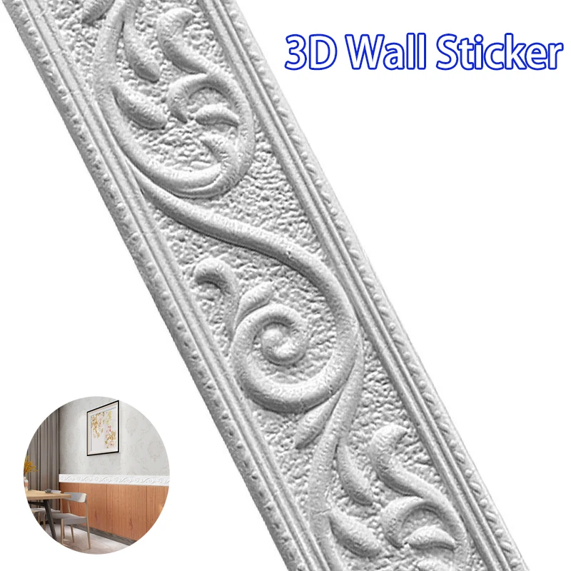 4.8x230cm 3D Foam Wall Edge Strip Stickers Self-Adhesive Waterproof Baseboard Corner Waist Line Sticker Wallpaper Border Decor