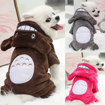 Winter Fleece Dog Coat 1