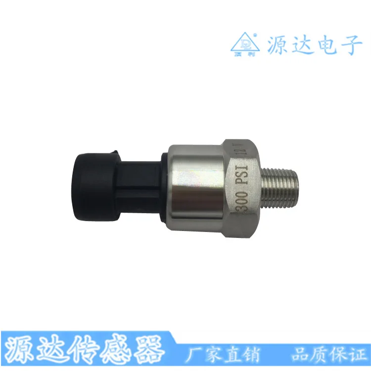 

Fuel Pressure Sensor 300PSI 12V Pressure Transmitter 1/8NPT