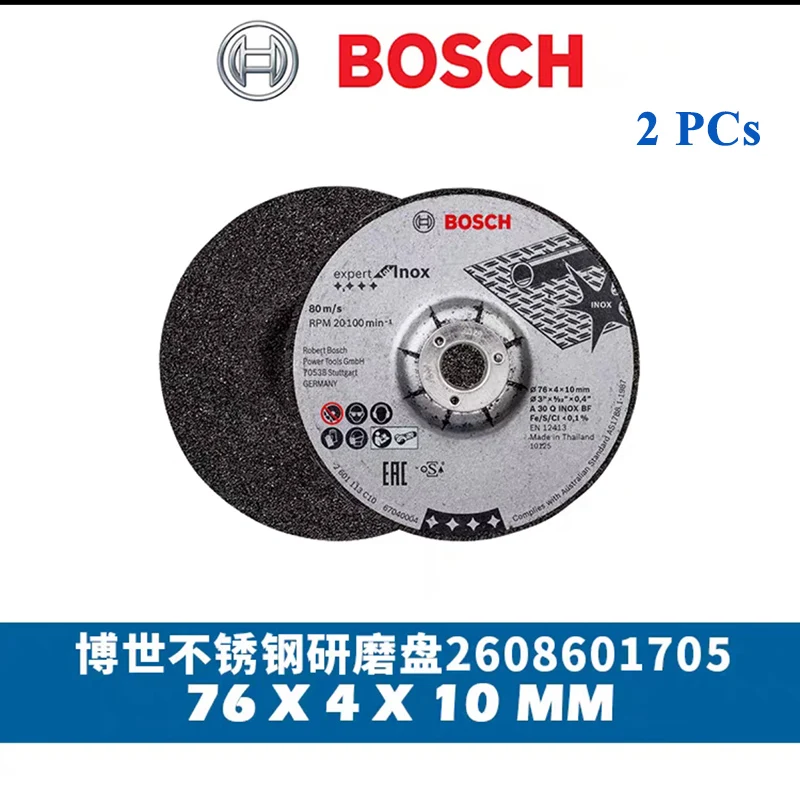 Bosch – disque de coupe en acier inoxydable, 76mm, pour meuleuse d