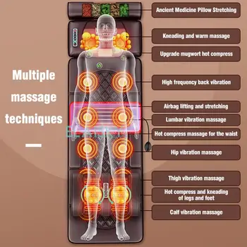 Electric Massage Mattress Vibrating Heating Infrared Massager Cushion For Neck Back Foot Full Body Pain Stress Relief Body Relax 6