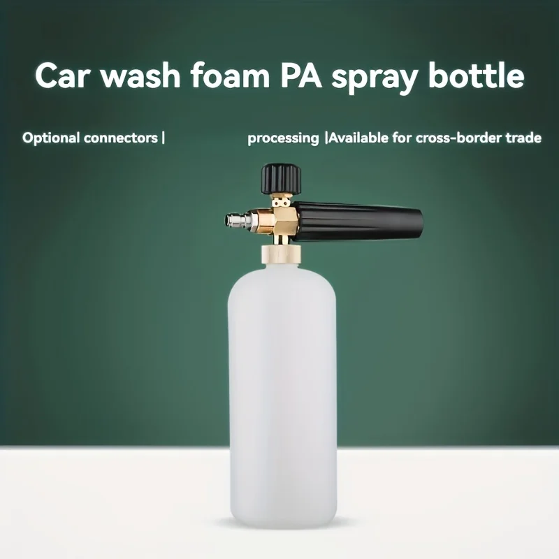 1/4" Quick Connect Foam Gun, Adjustable Nozzle & Foam Bottle for High-Pressure Car Washing 4