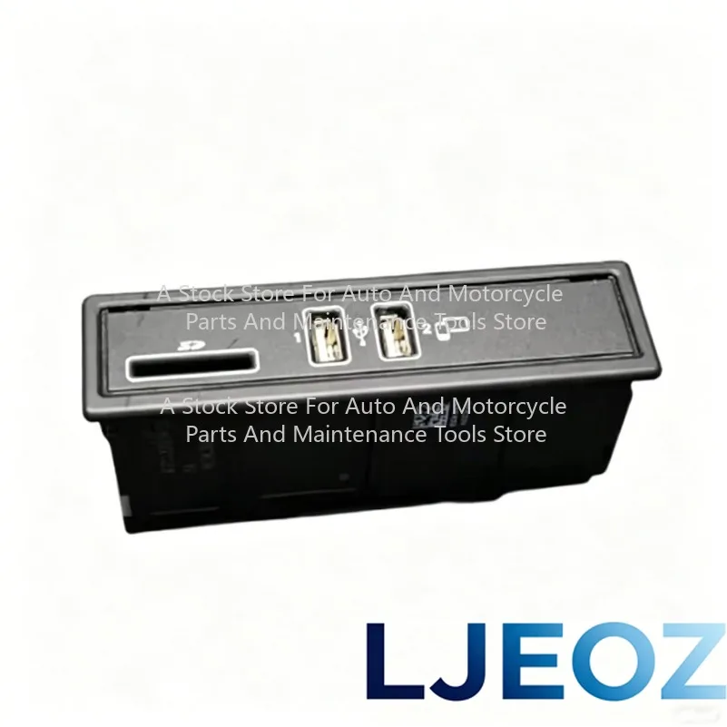 메르세데스-벤츠 W213 W205 W253 멀티미디어 연결 장치 USB SD A2138200400