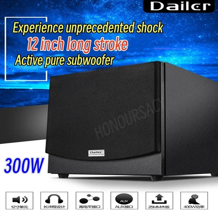 

Dale 300W High-power 12 Inch Active Subwoofer Speaker, Subwoofer 5.1 Home Theater 2.1 Audio Low-frequency Speaker Caixa De Som