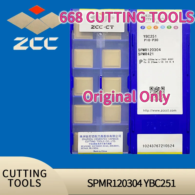 TungstenturninginsertsZCCCTSPMR120304YBM251YBC251SPMR120304