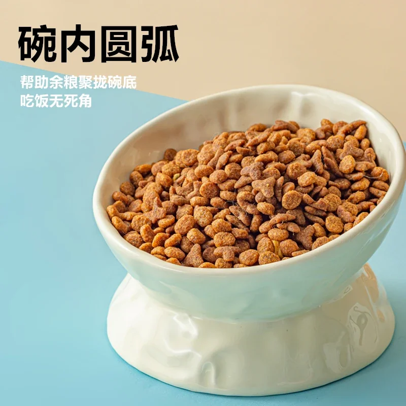 Cat bowl ceramic pet special products, food, rice and water bowl oblique mouth anti-knock protection cervical spine