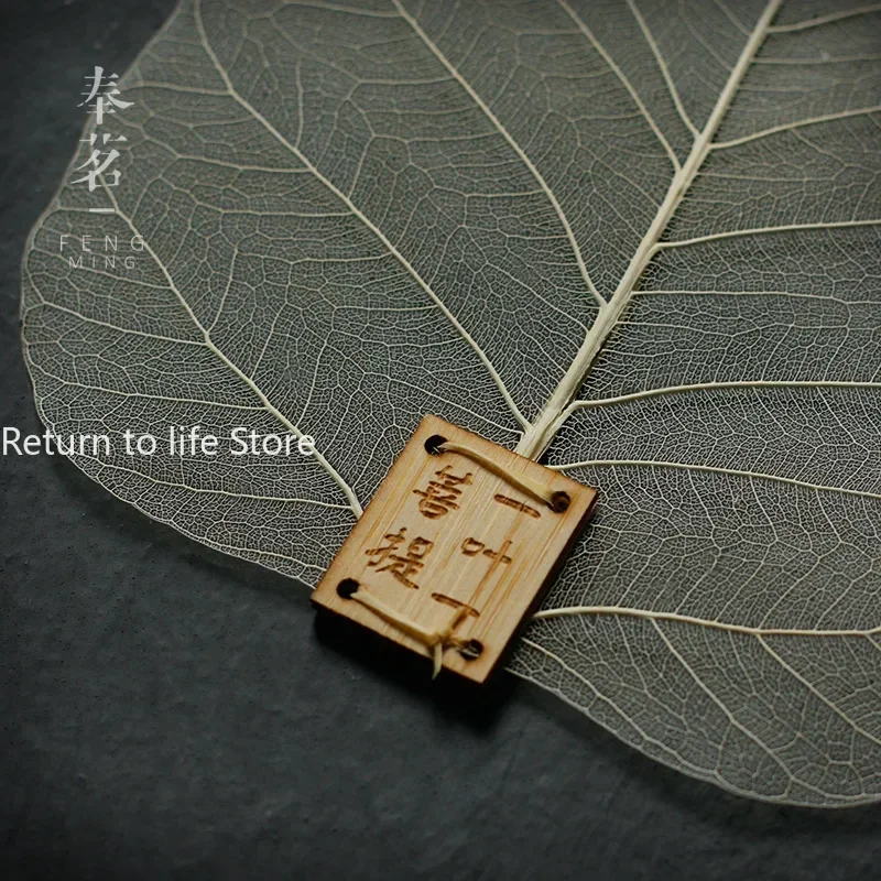 Bodhi Leaf Tea leak Zen Natural Leaf Filter Tea filter Ceremony accessories Strainer Bookmark
