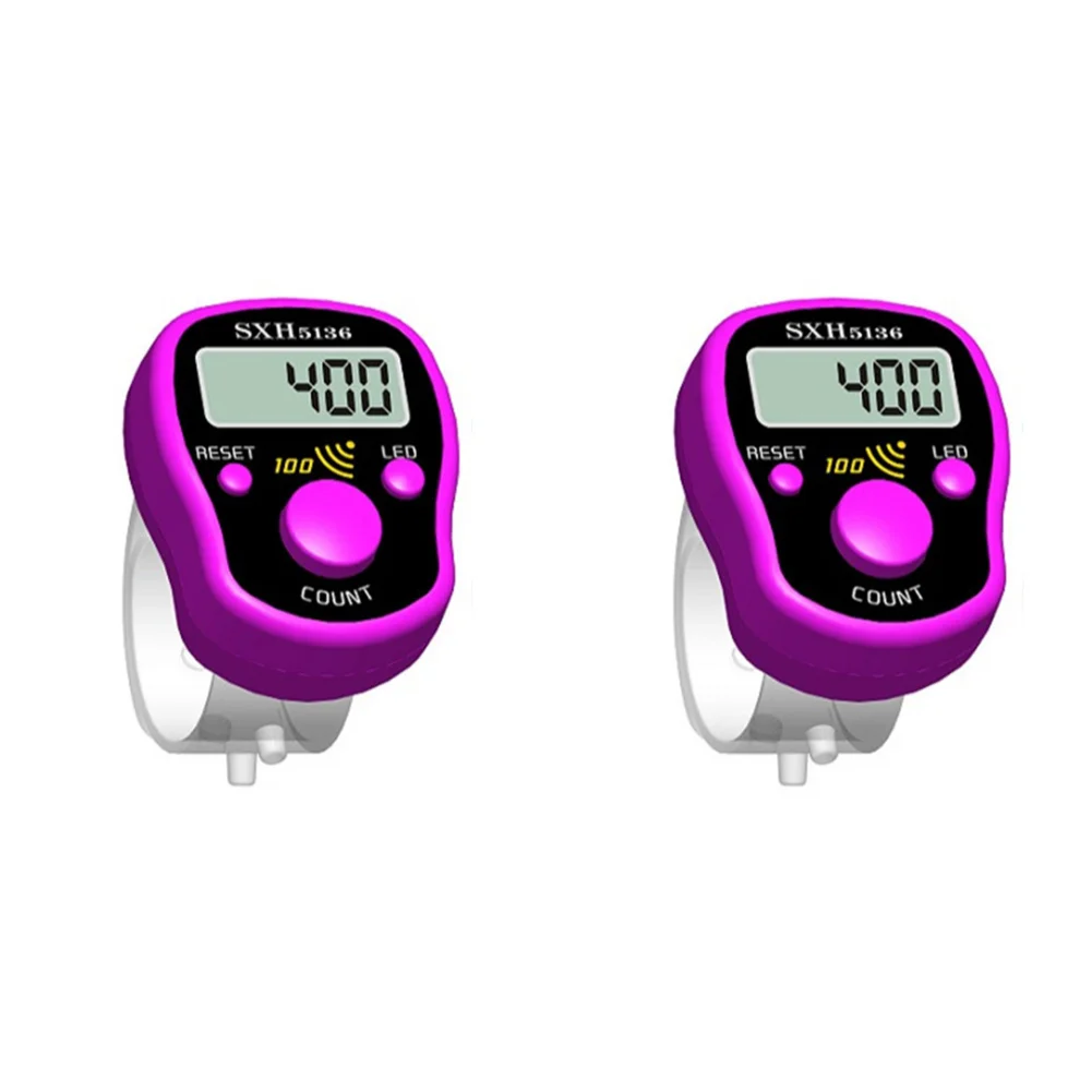 2PCS Purple