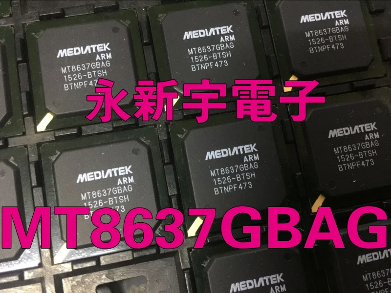 

MT8637GBAG
