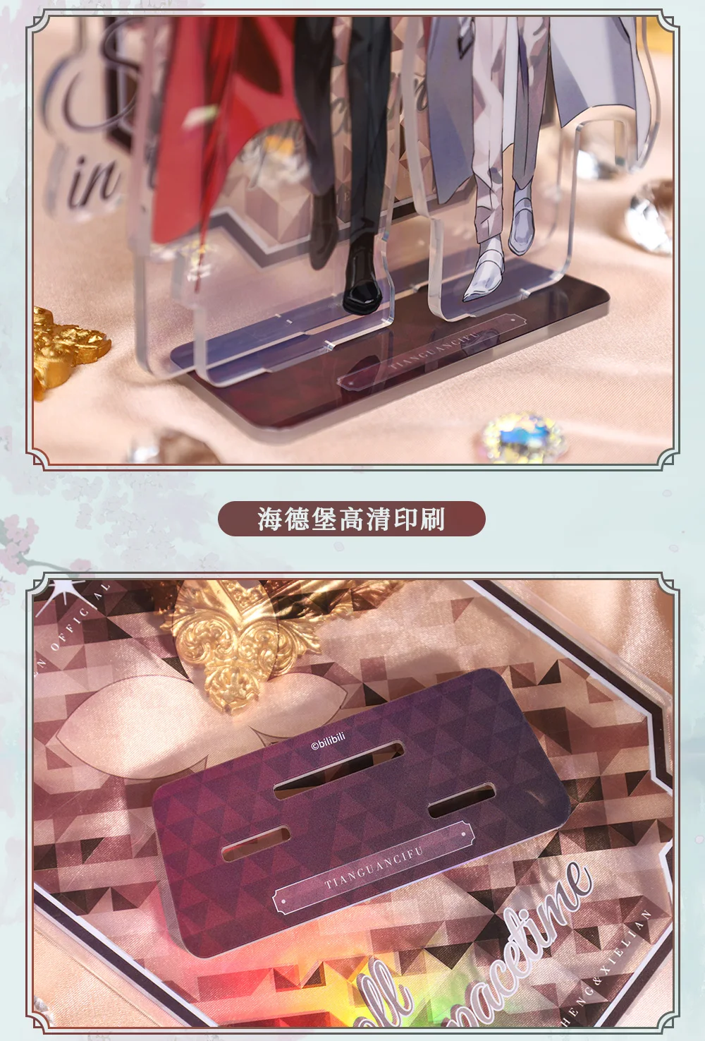 fu acrílico stands xie lian, hua cheng