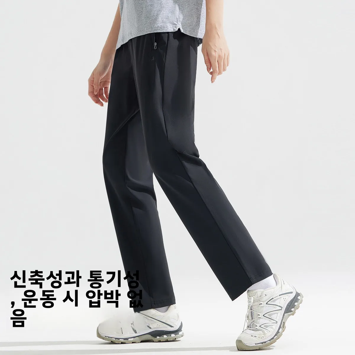 시원한 촉감의 가벼운 속건 스트레이트 레그 스포츠 여성 바지, 자외선 차단 통기성 나일론 아웃도어 의류