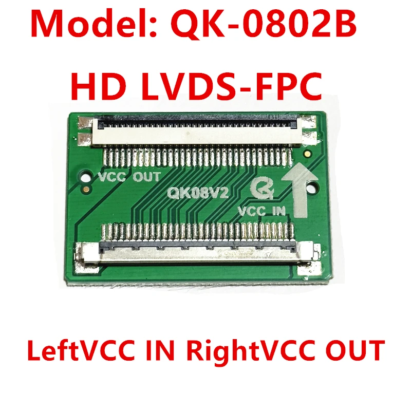 LCD PANEL FLEXİ REPAİR KART 51P FHD TO 30P HD LVDS FPC TO FPC LG