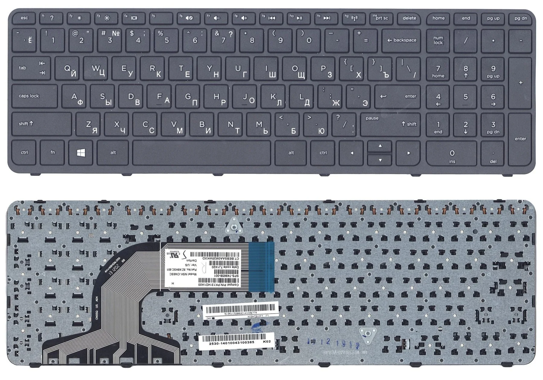 Клавиатура для ноутбука HP Pavilion 15-e 15-n 15t-e 15t-n 15z-e 15z-n 250 G3 255 256 черная с рамкой |