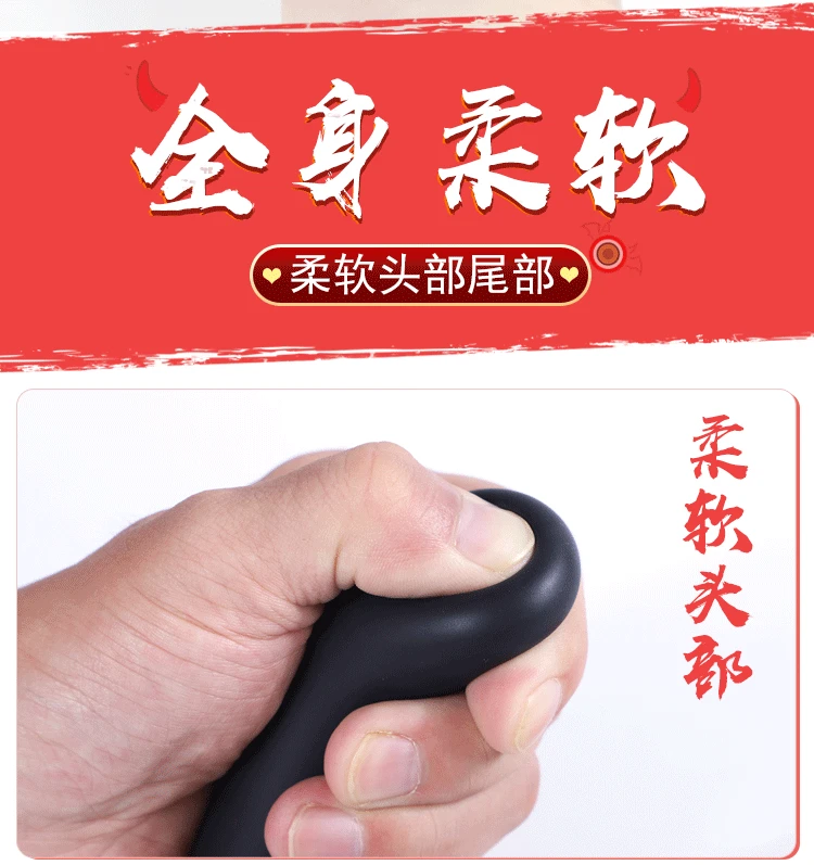 Silicone Devil Tail Anal Plug With Whip For Anal Play_voghion.com