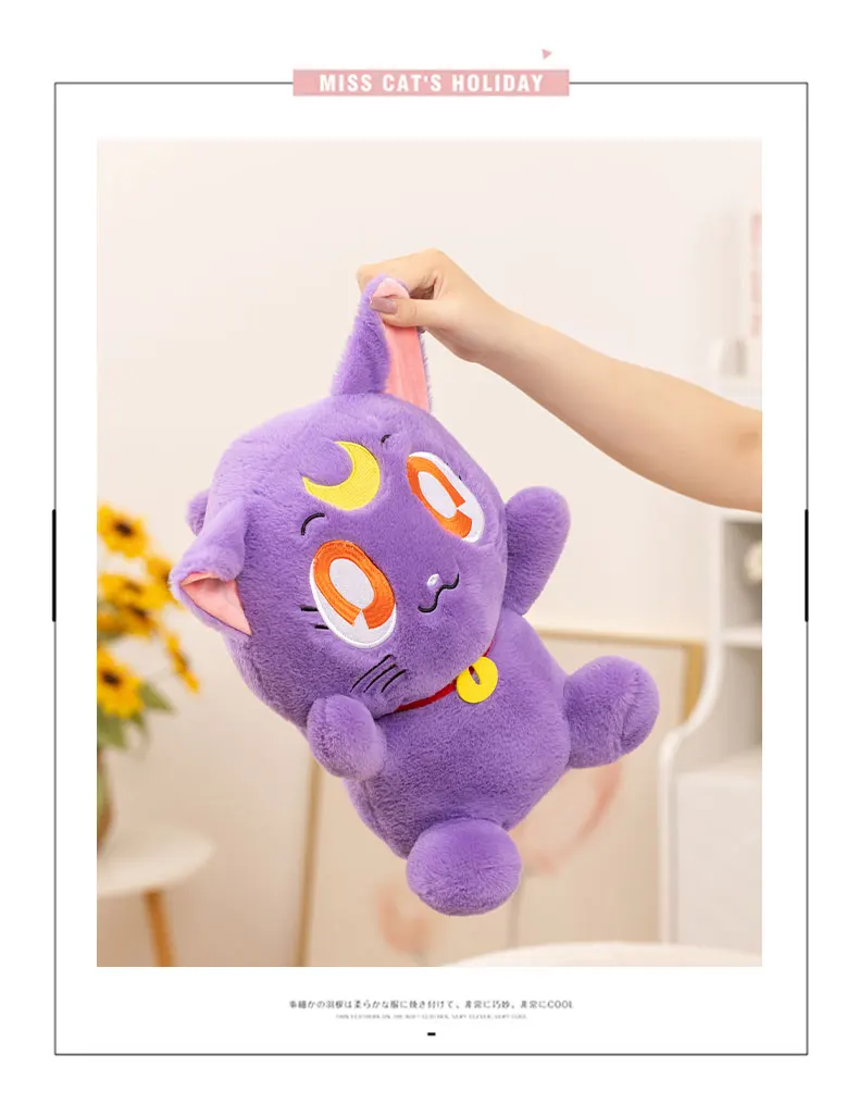 S25fbd8c329ec4be98f47d7662be1a7349 - Anime Plush UK Store