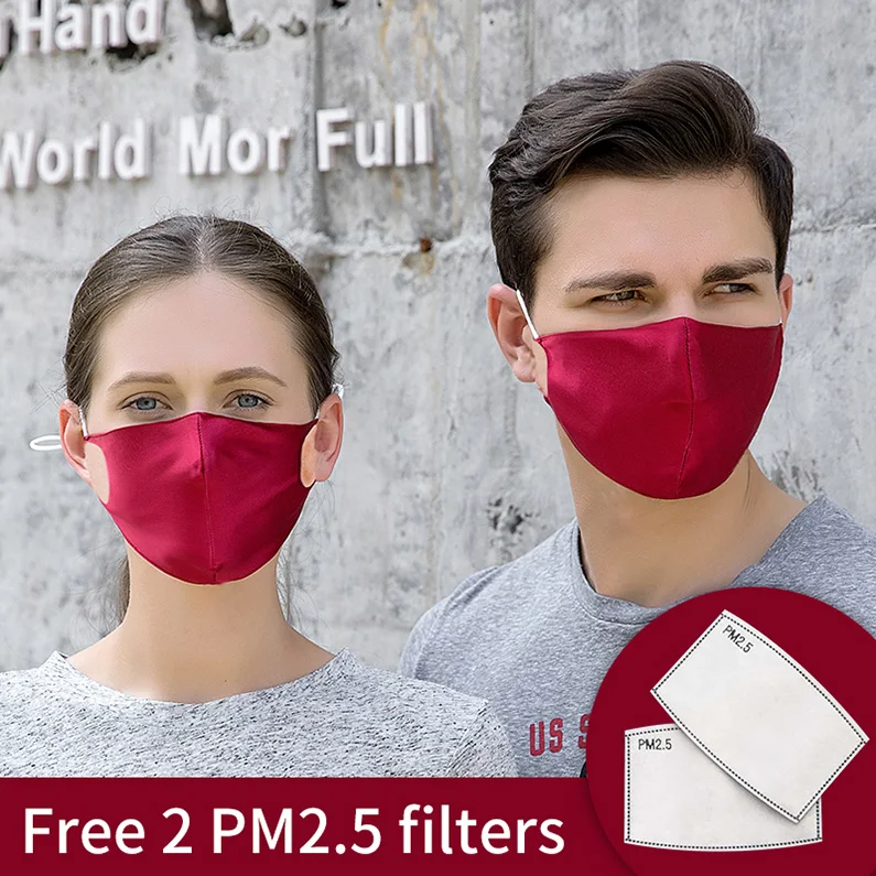Mulberry Silk Sunscreen Breathable Silk Mask Cycling Summer Full Face UV Protection Sunshade Mask Thin