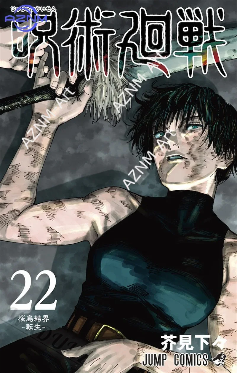 Jujutsu Kaisen Anime Canvas Art Prints - Vibrant Wall Decor
