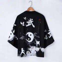 Kimono Streetwear décontracté de Style japonais pour hommes et femmes, Cardigan à la mode, Harajuku, vêtements fins, 2020 