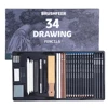 34pcs Artistic Drawing Set Colored charcoal pen Graphite Pencil sharpener Sketching penProfessional Art Supplies for Adults 1