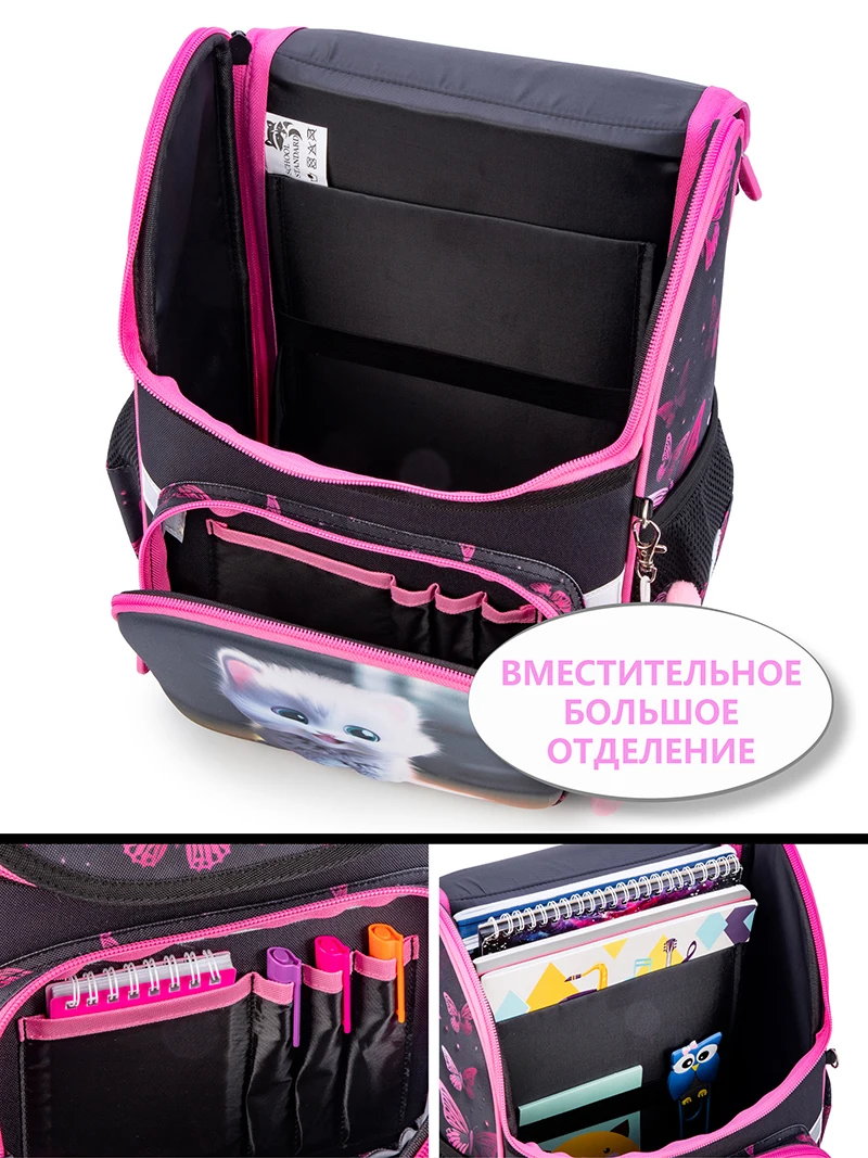 Sac à Dos d'École Orth4WD pour Fille de 7 à 9 Ans, Cartable de Dessin Animé pour Écolières du Primaire