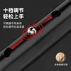 Multifunctional aluminum alloy crutches with lights, four-legged walking sticks, LED height-adjustable trekking sticks 4