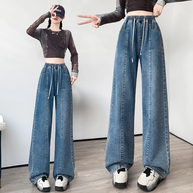 

Fashion High Waist Patchwork Women Wide Leg Pants Autumn Casual Drawstring Lace-up Washed Jeans Solid Color Straight Trousers