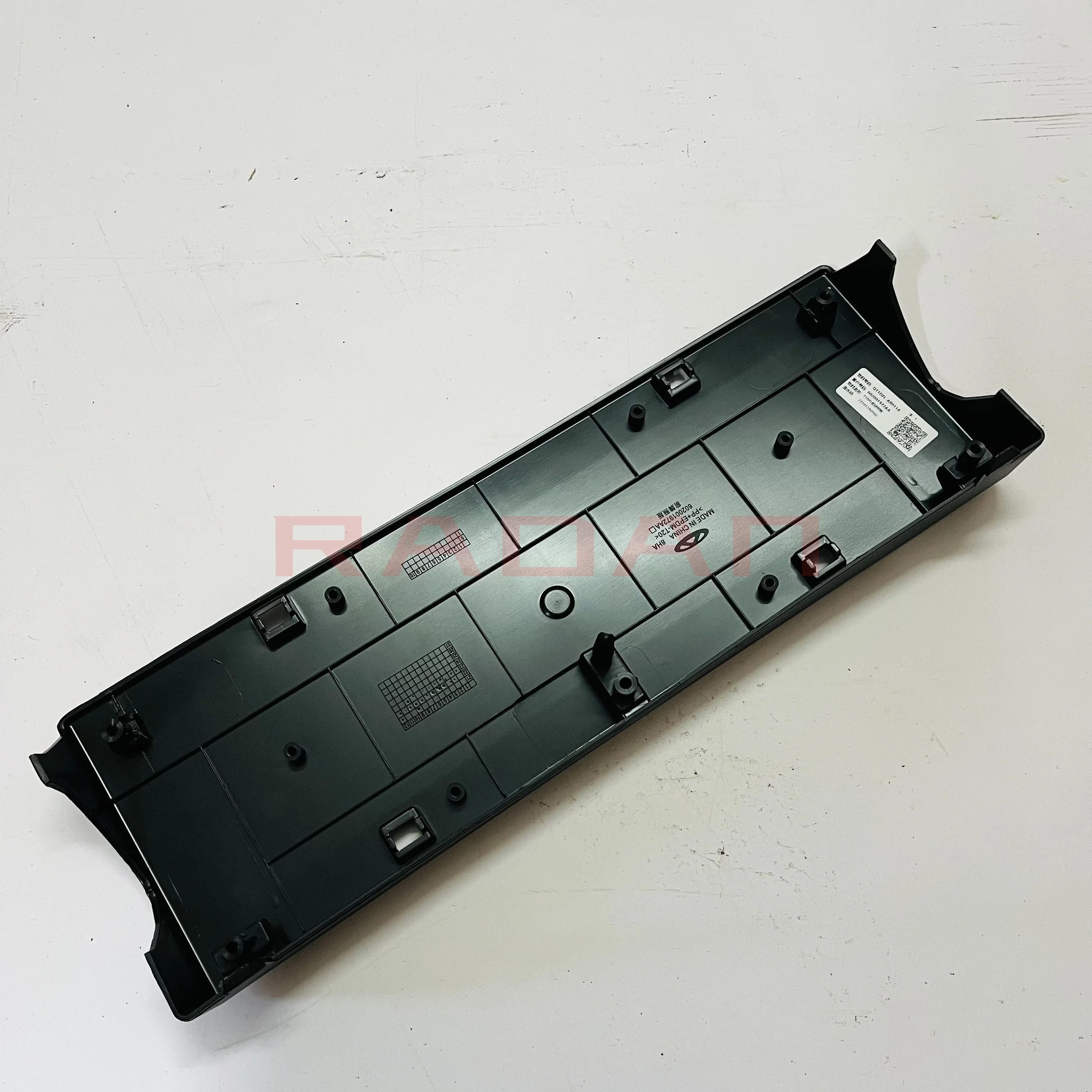 Chery Tiggo 8 Pro Max   ȣ  ÷Ʈ, 602001972AA