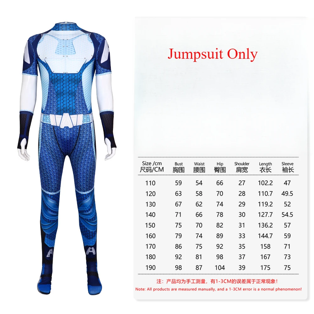 A Train Jumpsuit