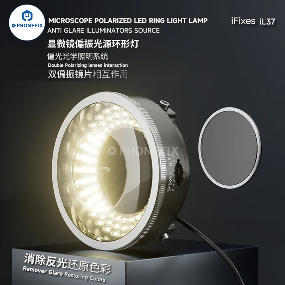 Microscope Lamp Polarized Ring Lights Ultra-bright 96 LED Anti Glare for Phone Soldering Repair Lab illuminators
