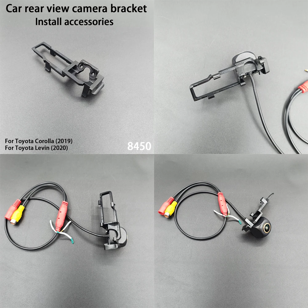170도 AHD 1080P CVBS 차량 후방 카메라 (도요타 코롤라 2019 레빈 2020 차량용 트랙/룰러 AHD 720P NTSC PAL)