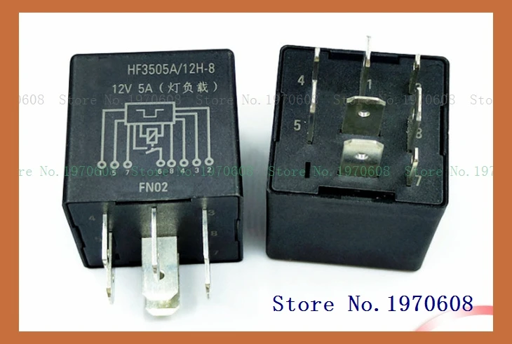 

HF3505A/12H-8 12V 5A 3735042-P00