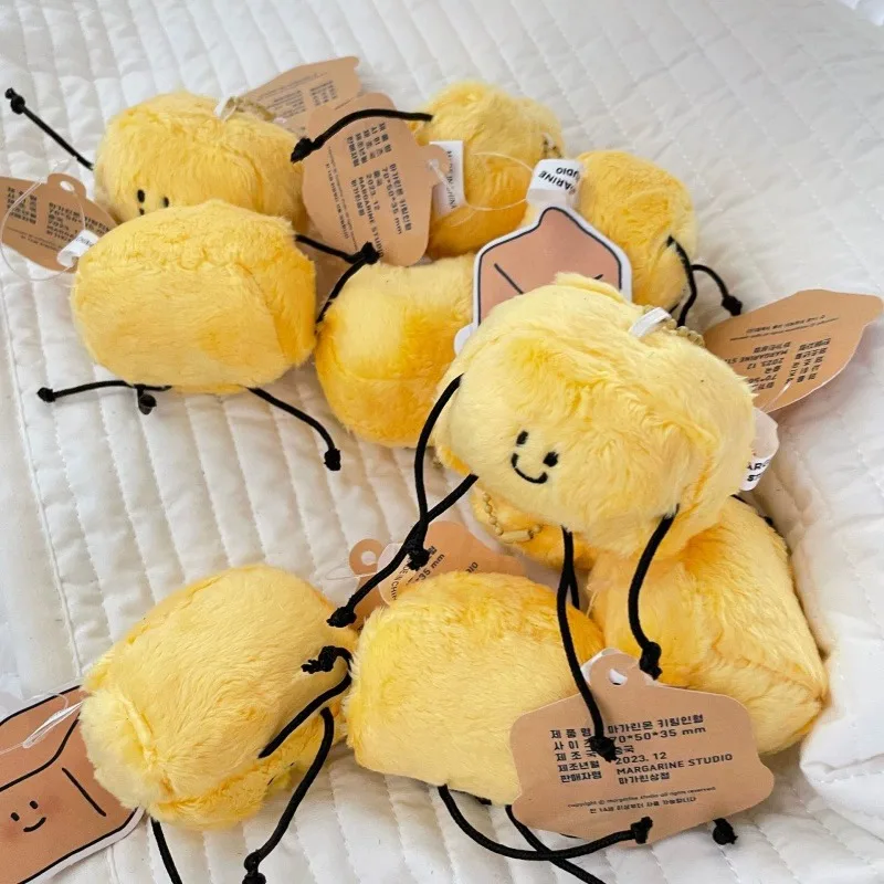 

New Niche Cute Soft Butter Little Plush Doll Bookbag pendant Gift for Baby Catcher