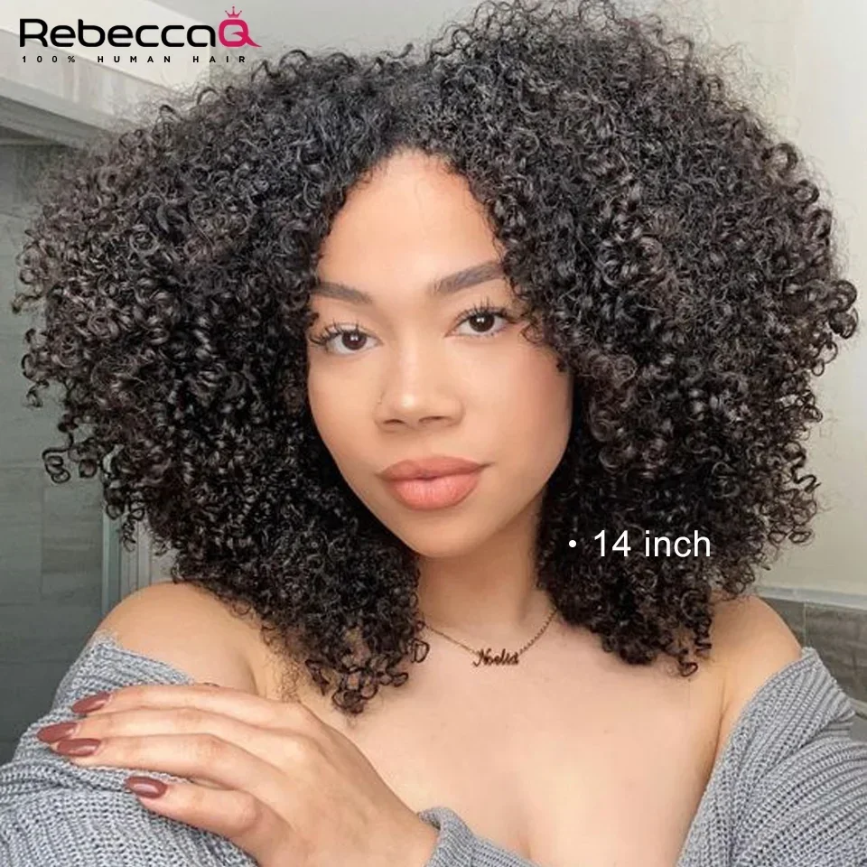 검은 여성용 앞머리가 있는 짧은 곱슬 아프로 가발, 인모 아프로 곱슬 가발, 착용하기 쉬운 글루리스 풀 머신 가발, 250% 밀도