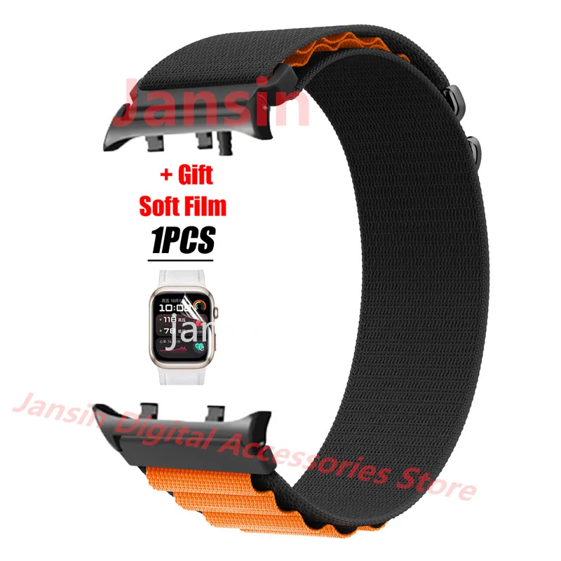 Nylon Loop Sport Wristband and Screen Protector Film - Replaceable Bracelet Accessories