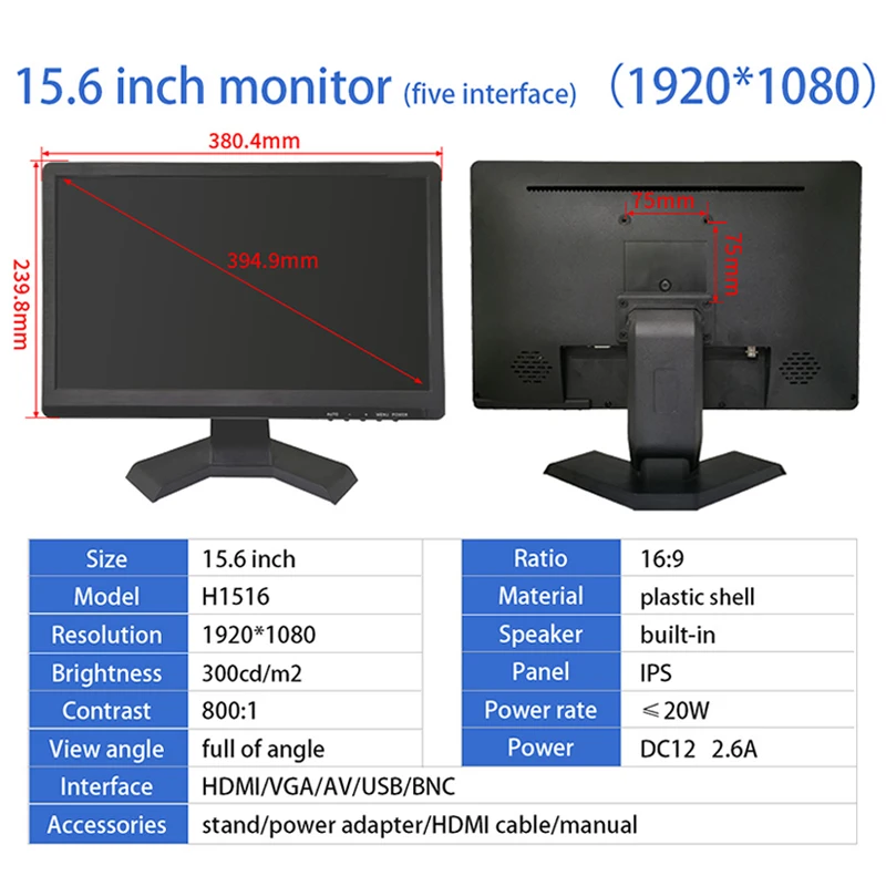 Monitores de PC baratos monitor de ordenador plana de 15,6 pulgadas en  Brasil - China Los monitores LCD de ordenador y Monitor precio