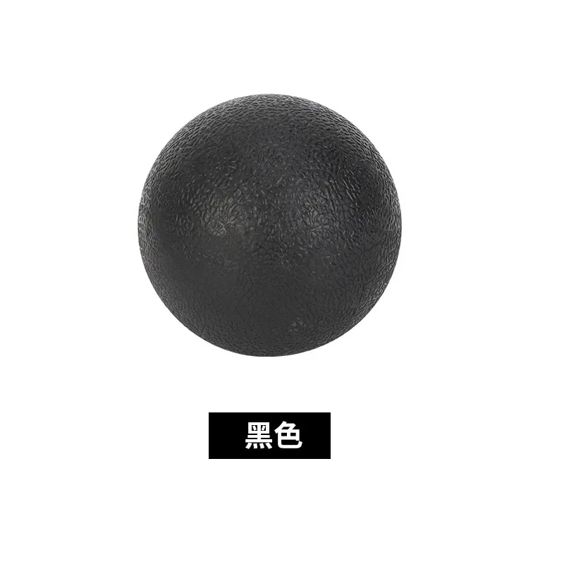 TPE Fascia Ball Lacrosse Muscle Relaxation Exercise Sports Fitness Yoga Peanut Massage Ball Trigger Point Stress Pain Relief