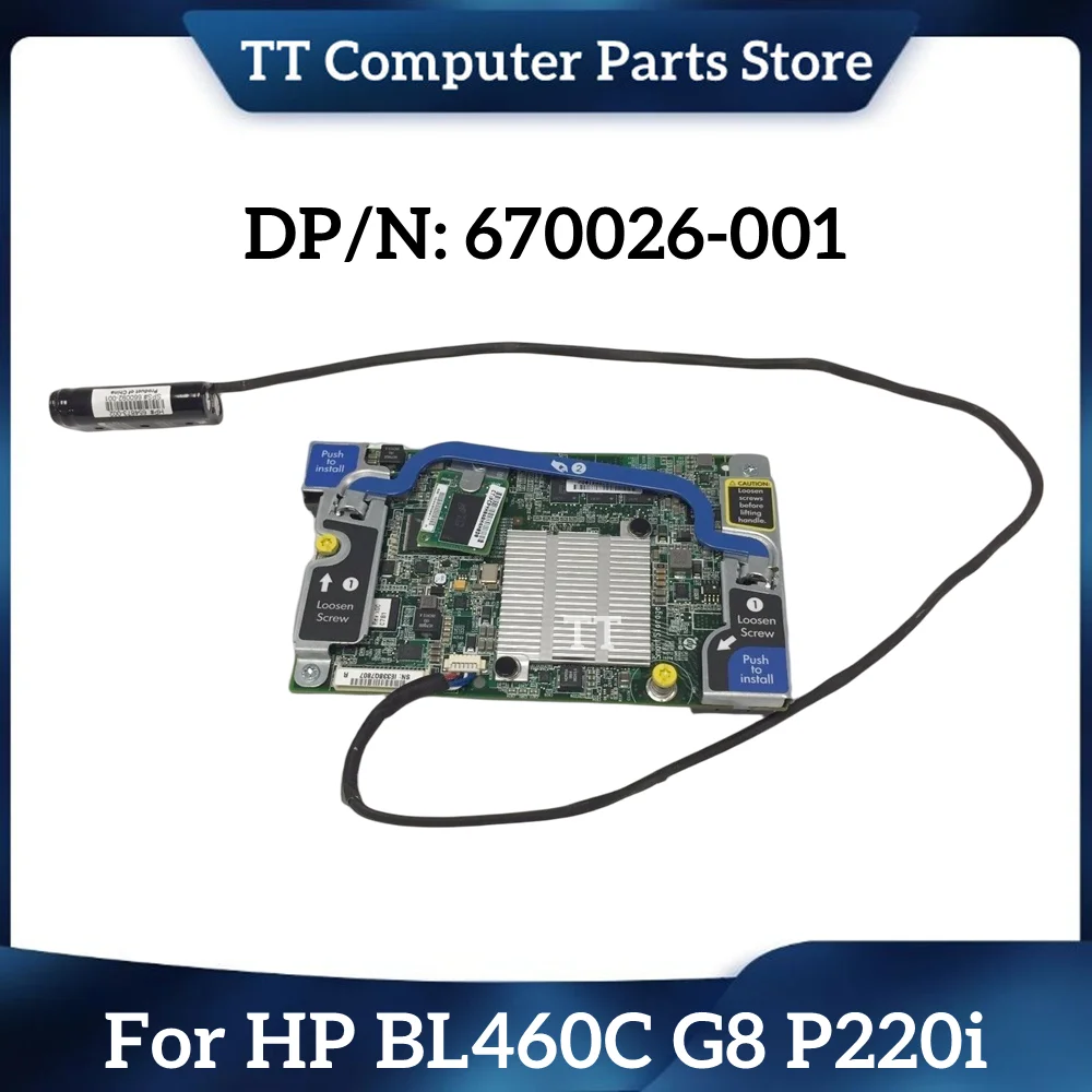 Tt 670026-001 690164-B21 Per Hp Proliant Bl460C G8 Gen8 Smart Array Card P220I Raid Scheda Controller Pcie Scheda Espandibile