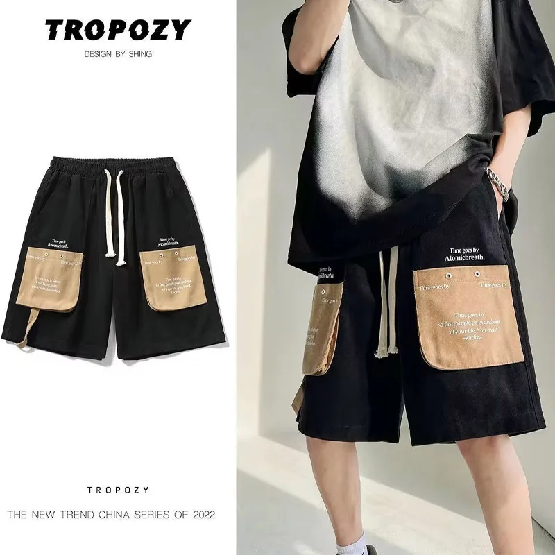 Fashion Printing Letter Multiple Pockets Men's Cargo Shorts New Loose Classic Street Casual Waist Drawcord Male Short 2023