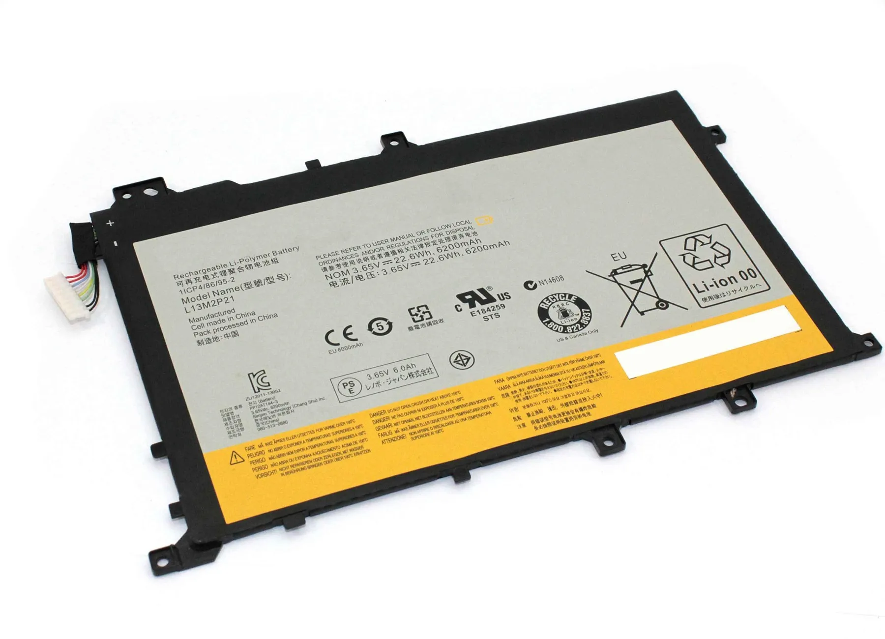 Аккумуляторная батарея (аккумулятор) L13M2P21 для ноутбука Lenovo Ideapad A10 3.65V 6200mAh Premium |